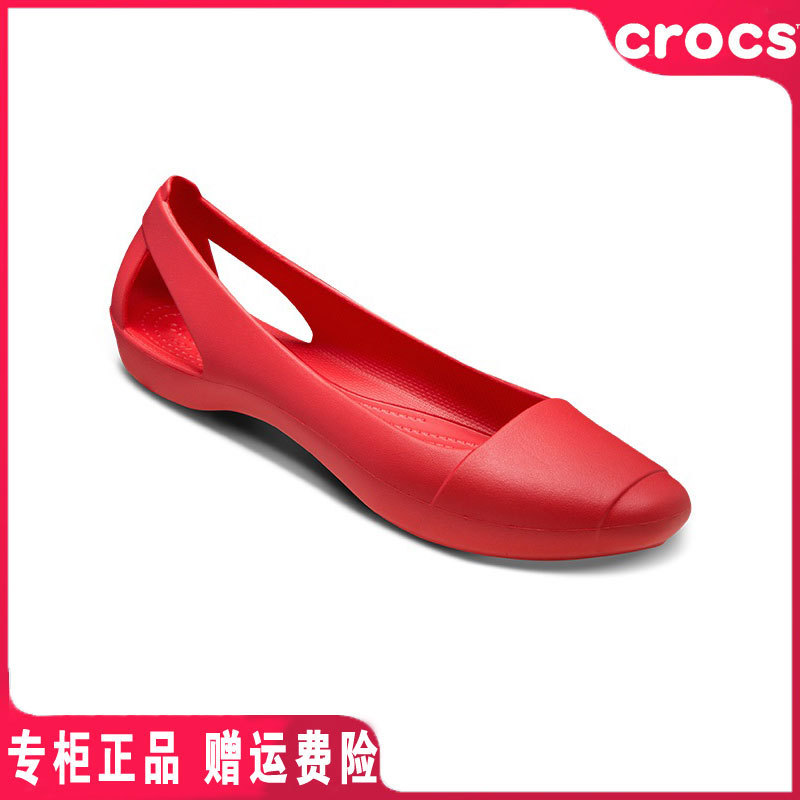 Crocs Sandals Women's Shoes Crocs Slip-On Beach Shoes Xia Silong Flat Shoes Casual Shoes Single Shoes 205873 Crocs Sandals Women's Shoes Crocs Slip-On Beach Shoes Xia Silong Flat Shoes Casual Shoes Single Shoes 205873
