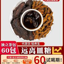 Combination of Rehmannia glutinosa and Coptis chinensis tea bag. Soak in water and drink. The efficacy and function of Rehmannia glutinosa and Coptis chinensis.