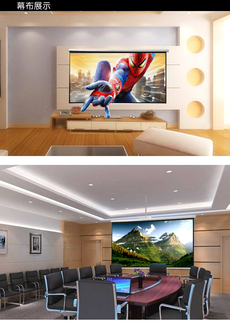 Rèm vẽ tay Junyi 120 inch 16: 9/4: 3 máy chiếu 3 màn hình máy chiếu cầm tay HD - Phụ kiện máy chiếu giá treo máy chiếu 120cm