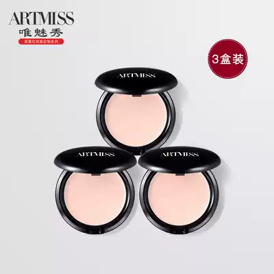 Only Charm Show 3 Box Set Brightening Foundation Moisturizing Concealer Lasting Foundation Women Photo Gallery Bride Cosmetics