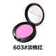 Chỉ quyến rũ blush chính hãng trang điểm nude dưỡng ẩm làm sáng màu da không thấm nước tự nhiên màu đỏ phấn má hồng không khí rouge gouache