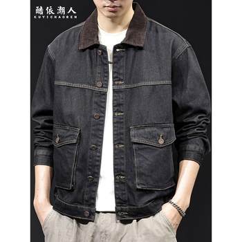 Men's denim jacket 2025 new spring and autumn large size casual versatile multi-pocket work jacket trendy brand clothes autumn