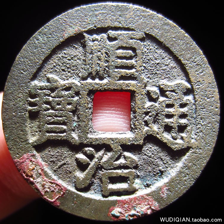【国内正規総代理店アイテム】 O1CN01pUVt1D1huOWEgA6FU_!! コレクション