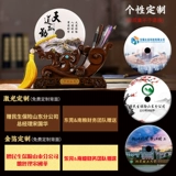 礼之源 Держатель для ручек для офиса, креативный сувенир, подарок на день рождения