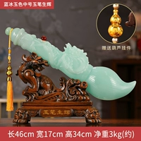 ML Blue Bing Jade Color Medium Yubi Shenghui