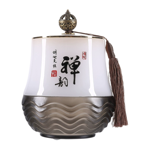 礼之源 Чай, большая коробочка для хранения, сувенир, подарок на день рождения