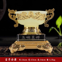 Bzy Jade Bowl Chengxiang глазированный нефрит