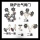 Full Steam Boiler Outlet Valve Industrial Generator Installation Accessories Three-Way 3 Single-Prong 2-Prong Three-Way Vent Switch