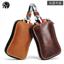 Little Yuan Elephant Lady Handling Key-Closed General Car Key Pack Mini Include Coin Pack Zip Key Pack