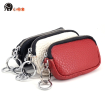 Small Round Elephant Key Bag Female Head Layer Cow Leather Car Key Bag Zero Wallet Containing Bag Casket Coin Bag Ornament Bag