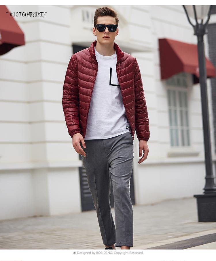 Blouson homme BOSIDENG    en Nylon - Ref 3121048 Image 24