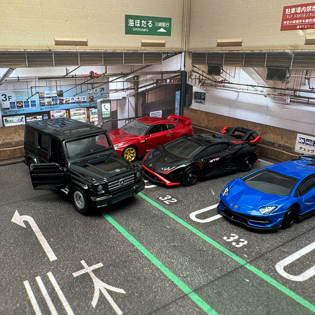 TOMY Domeka simulated alloy car Mercedes-Benz Big G