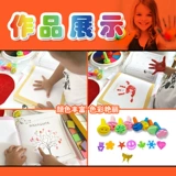 Подарки Дня Детского Дня Детской Рисование Ангел Картины