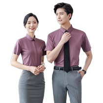 Same style summer bamboo fiber shirts for men and women temperament skirts jewelry store front desk work clothes professional suits womens work clothes