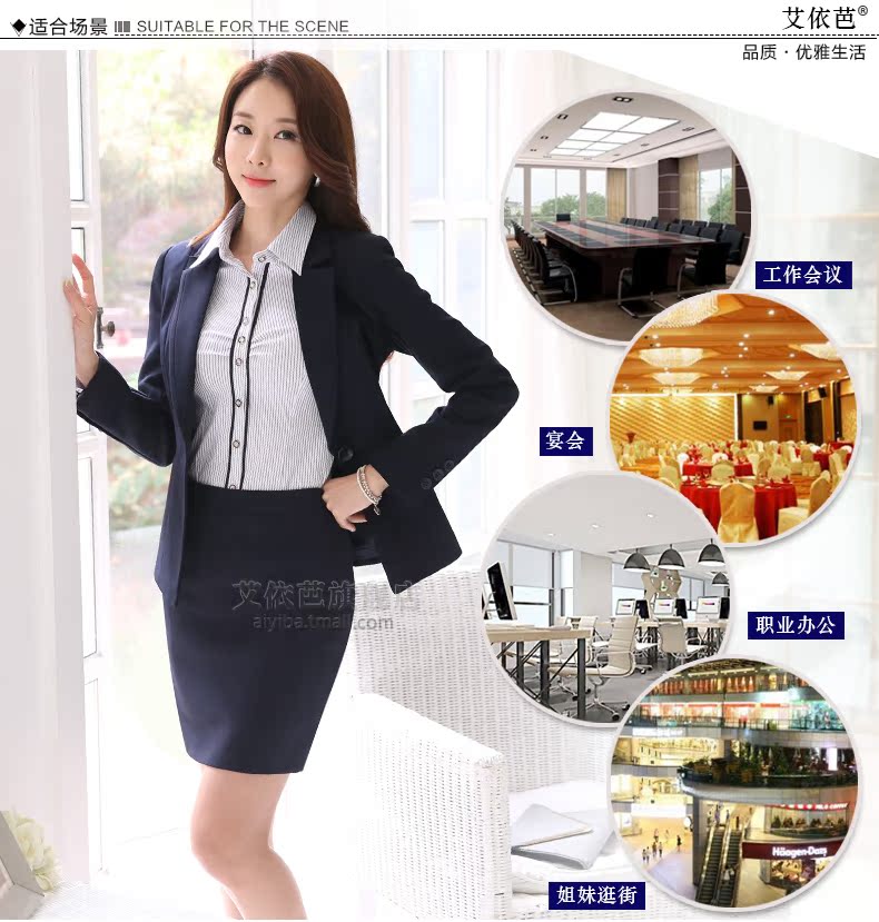 Tailleur femme - Ref 3241932 Image 18