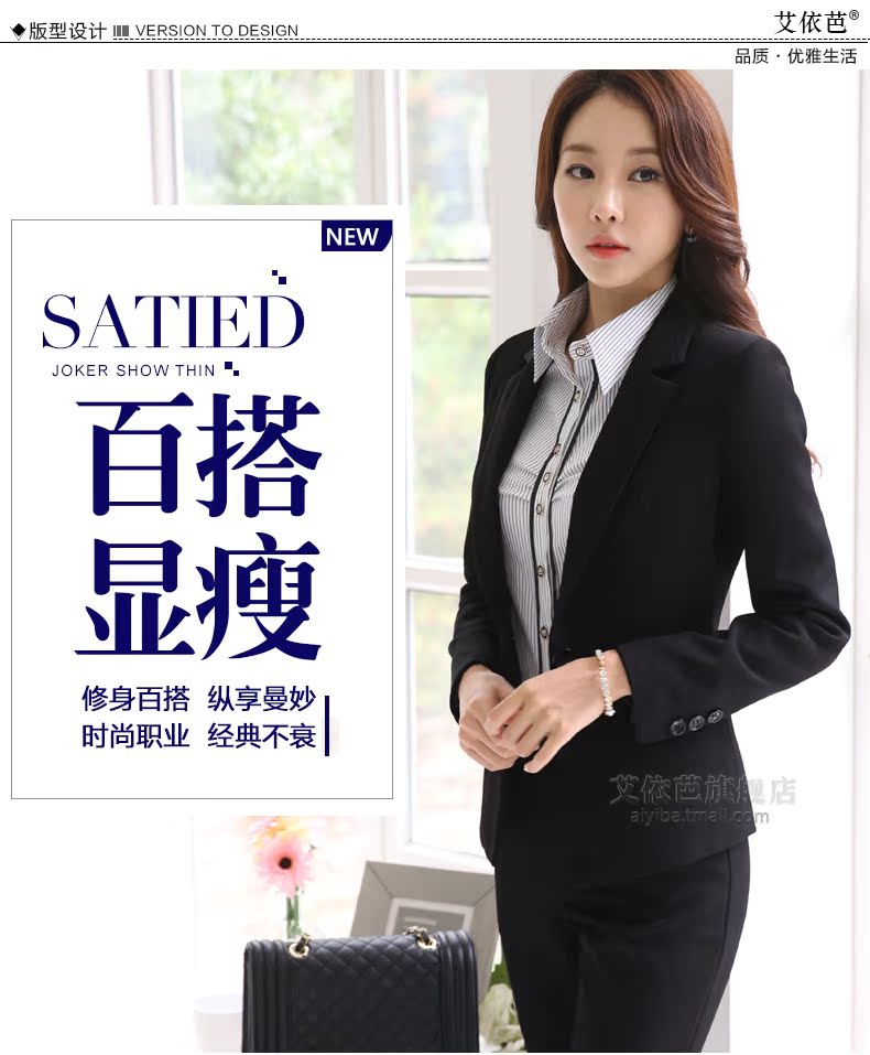 Tailleur femme - Ref 3241932 Image 14