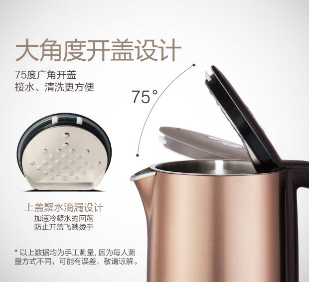 ấm đun nước điện Ấm đun nước điện gia dụng Panasonic / Panasonic NC-HKD122 ấm đun nước cách nhiệt ký túc xá 304 - ấm đun nước điện ấm siêu tốc philips