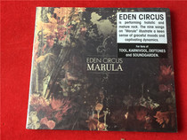 Eden Circus Marula OM version unopened