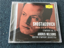 Shostakovich Symphony No. 10 Nelsons OM version unopened