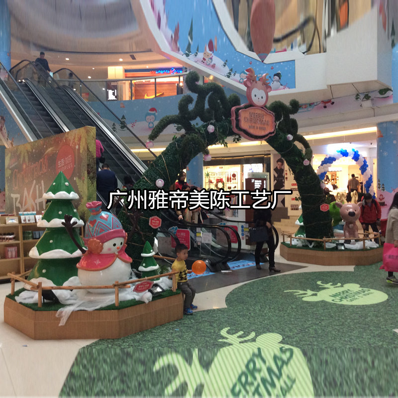 Spring Scene Mall Beauty Chen Mentou Commercial Beauty Chen Large Arch set to make spring tree cartoon sculpture