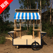 Spot stalls Car spring warm events Wine Store Gate City Promotions for Trolleys Removable Selling Cars