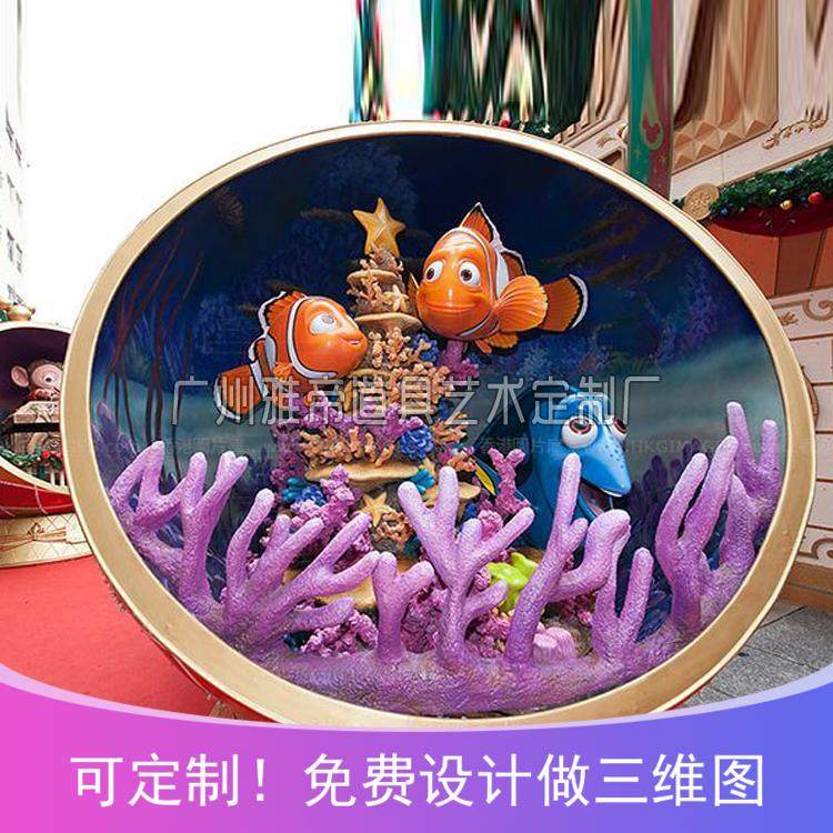Spring outdoor beauty Chen ornaments anime movie character model ocean scene coral goldfish fiberglass sculpture