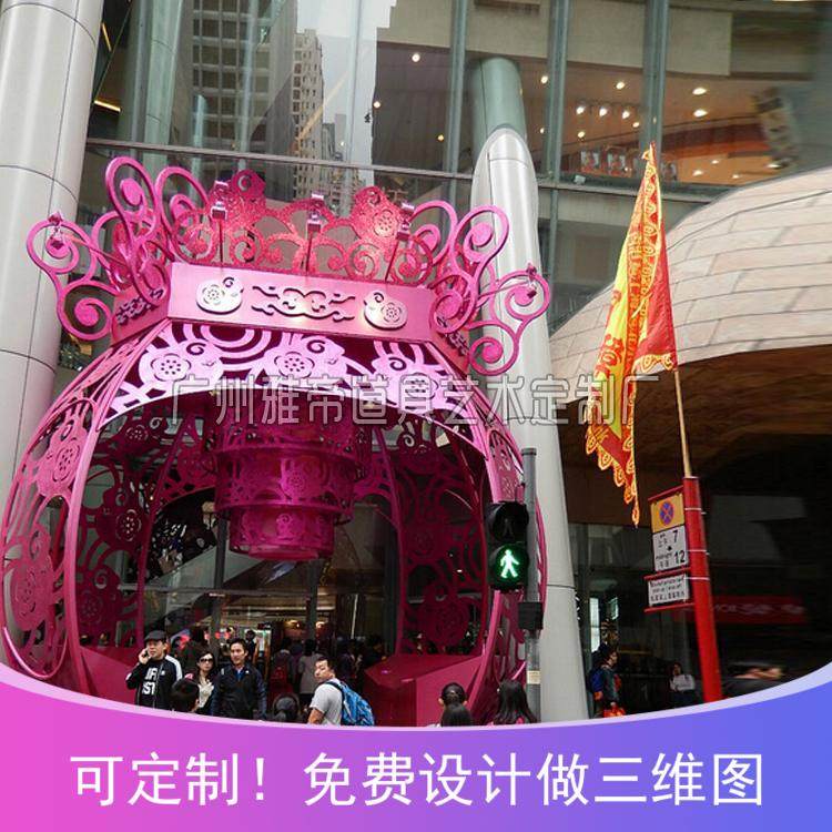 Guangzhou-type shopping center spring door head Meichen decoration spring square iron hollow creative Meichen shelf