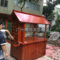 Mid-Autumn Festival Shopping Mall Food Festival booth door shop promotion car Vintage solid wood sales truck Exhibition cart customization