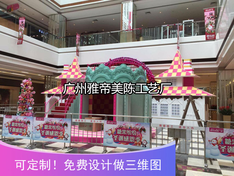 Mall Commercial Space Beauty Chen Type Hotel Spring Day Decoration Scene Large Wooden Castle Door Head Tsuit