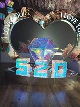 520 Stereo Digital Pendulum laser Fancy Color Wind Mall Valentines Day Wedding Props Shop Window Display Decoration