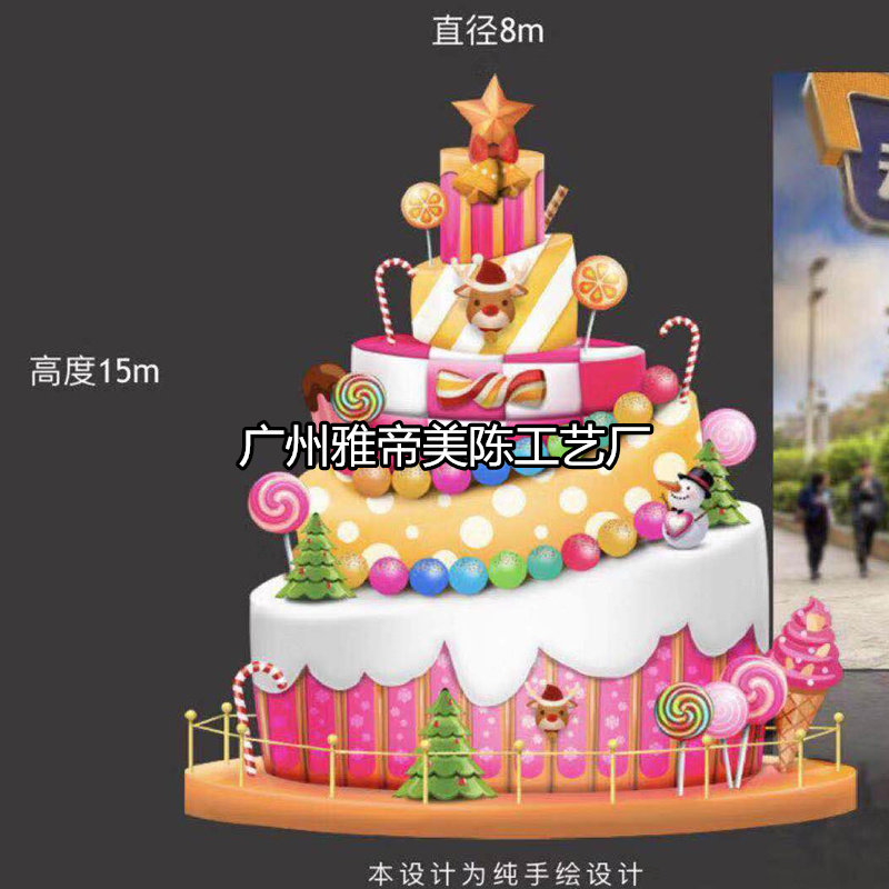 Outdoor shopping mall square landscape sculpture outdoor giant cake model cake fiberglass sculpture personality made