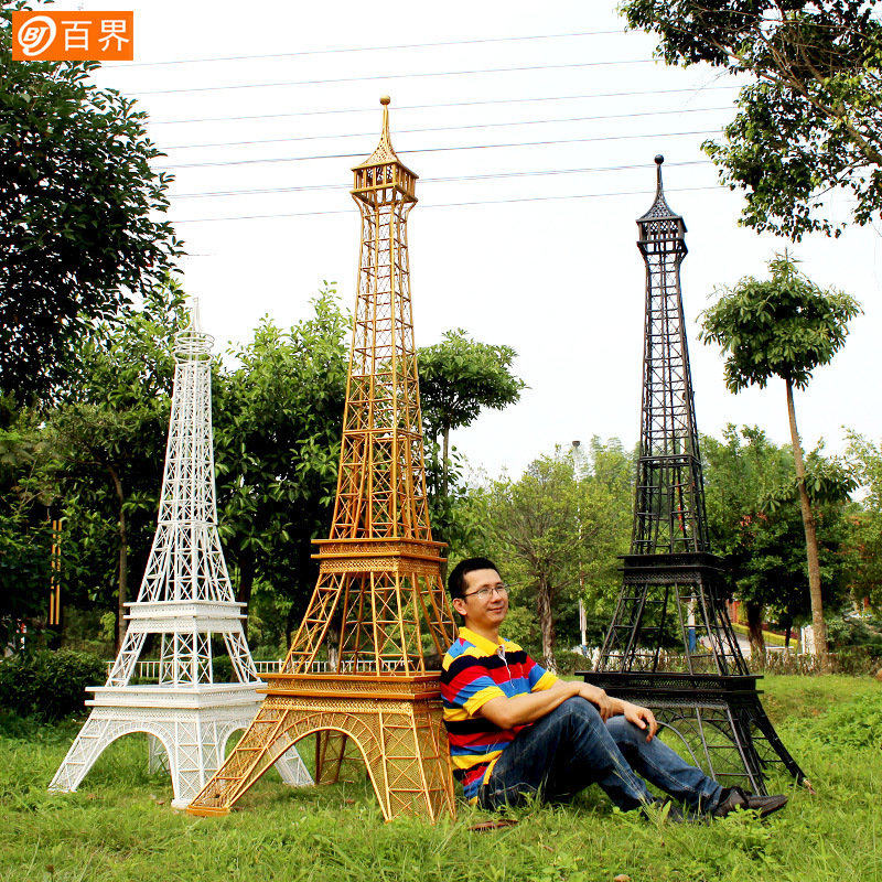 Large Paris Eiffel Tower decoration props wedding stage props shopping mall square outdoor decoration spot