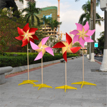 Spring Springtime Landing Large Four Corners Seven Leaf Bicolor Small Windmill Decoration Scenic Area Outdoor Pendulum Scene Arrangement