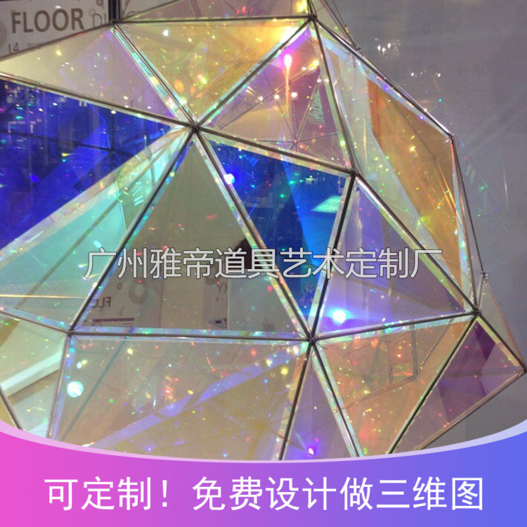 Clothing shop window props Creative decoration mall commercial beauty Chen Zhongden air decoration ball