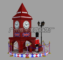 Christmas event Real Estate opening soft design holiday scene atmosphere layout European architectural model bell tower sculpture