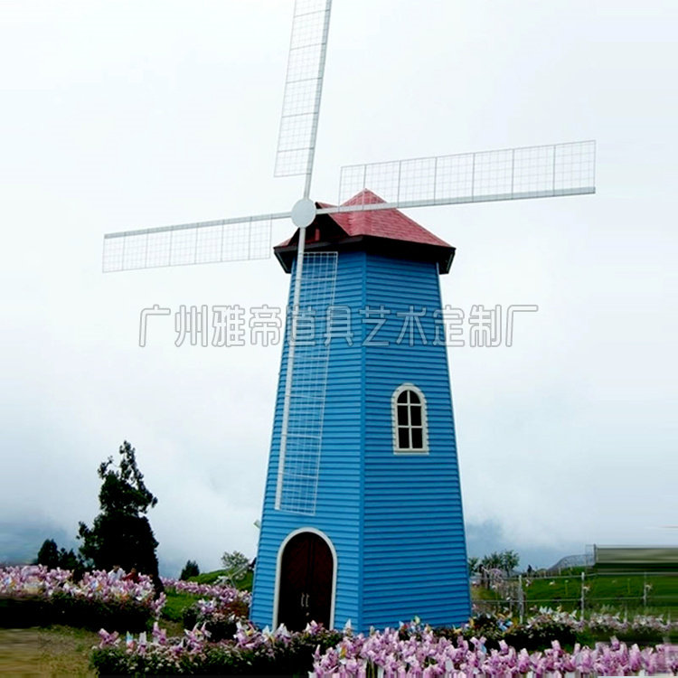 Windmill Festival Carnival Outdoor Large Rotary Windmill Spring Festival Flower Shopping Plaza Decoration