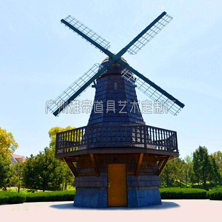 Spring Flowers Sea Decoration Outdoor Pendulum Park Scenic Area Holiday Village Space Beauty Chen Landscape Windmill Holland Windmills