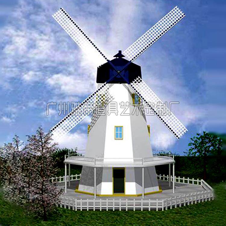 National Day Event Prop Garden Soft Web Scenic Scenic Area small - scale Dutch windmill customized