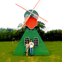 Large outdoor rotating Dutch windmill steel frame structure Christmas Huahai Commercial Street Scenic Area Beauty Chen Decoration