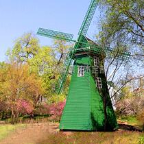 Landscape anti-corrosion wood outdoor large-scale electric Dutch windmill wedding photography base flower sea outdoor decoration