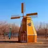 Mid-Autumn Real estate community soft garden windmill Wooden house Steel frame structure Flower Sea breeze scenic Area Electric landscape windmill