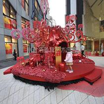 Shopping mall DP point outdoor Spring festival beauty scene New Year opening celebration Chinese red festive atmosphere decoration