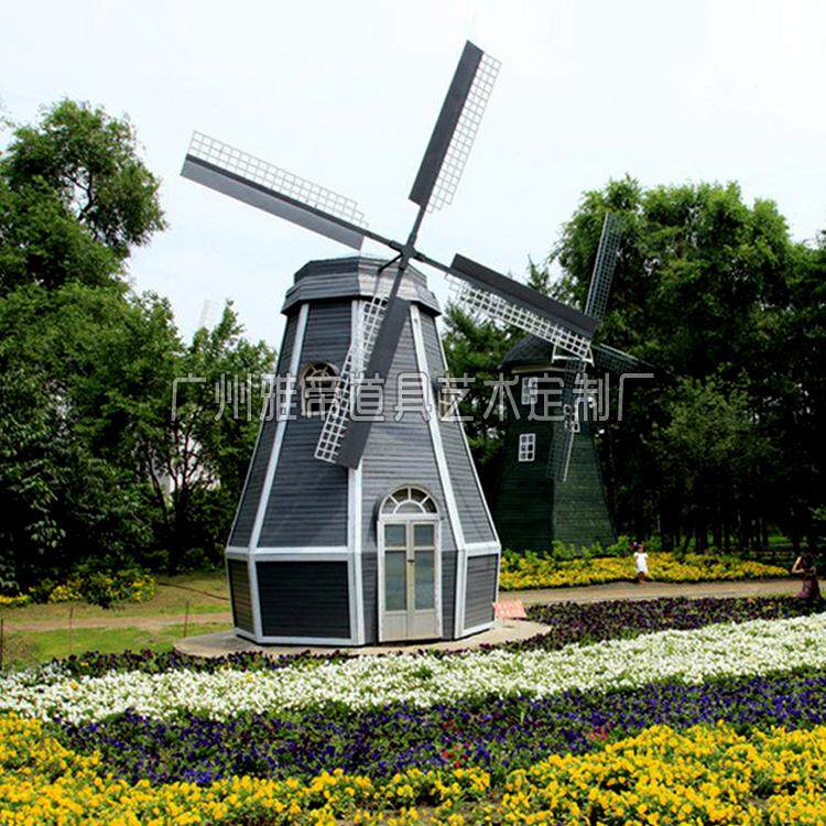 Anti-corrosion wood outdoor large Dutch windmill property packaging villa beauty Chen activity