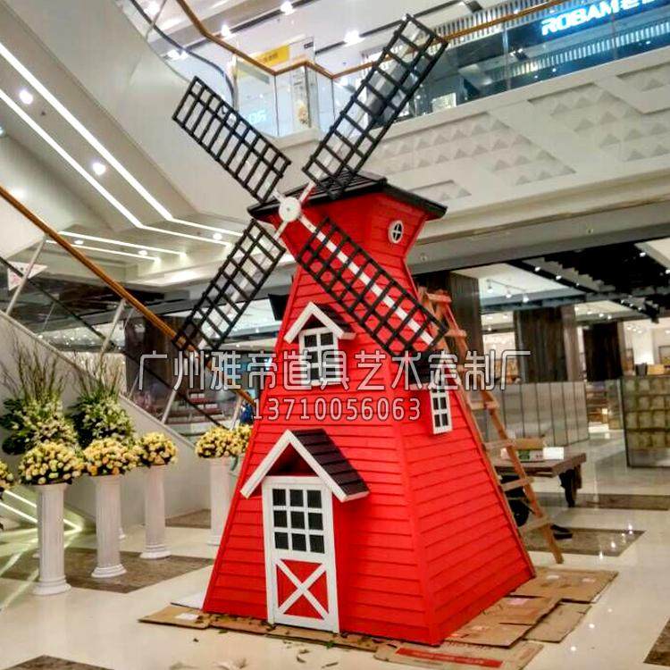 Customized anti - corrosion windmill housing decorated wooden windmill pastoral solid wooden windmill 