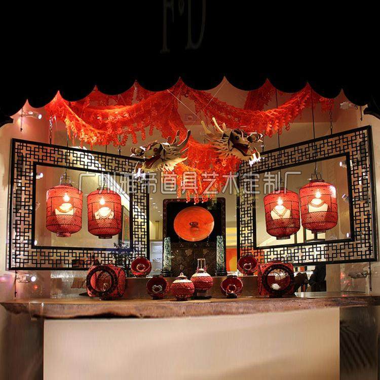 Mall Middle Court DP Point Spring Beauty Chen Shelf Commercial Space Large China Wind Screen Lantern Custom