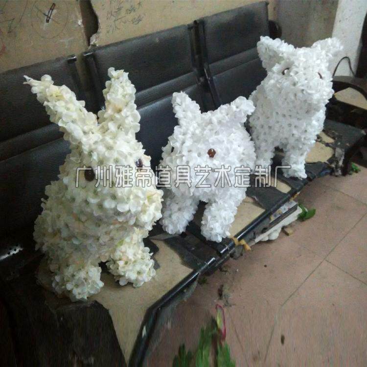 Spring Square Opening Beauty Chen Cubic Rabbit Silk Flower Styling Sculpture Floral Jade Rabbit Sculpture Glass Fiber Model