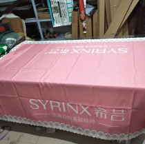 Xiyun tablecloth push tablecloth custom printing logo advertising tablecloth tablecloth custom printing send price poster