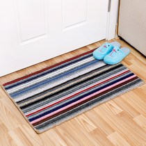 Household striped Hall entrance mat thickened bathroom non-slip absorbent mat living room toilet kitchen carpet doormat