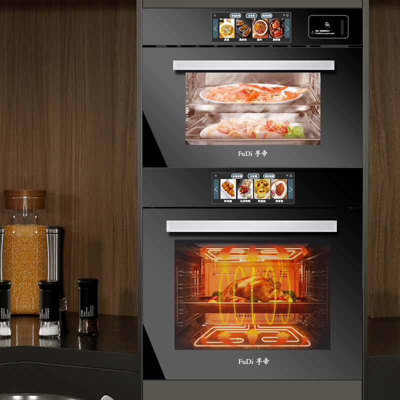 Fudi Oven Steamer Built-In Steam Oven Set Smart Home Baking Large Capacity Steaming Baking Air Frying Fermentation