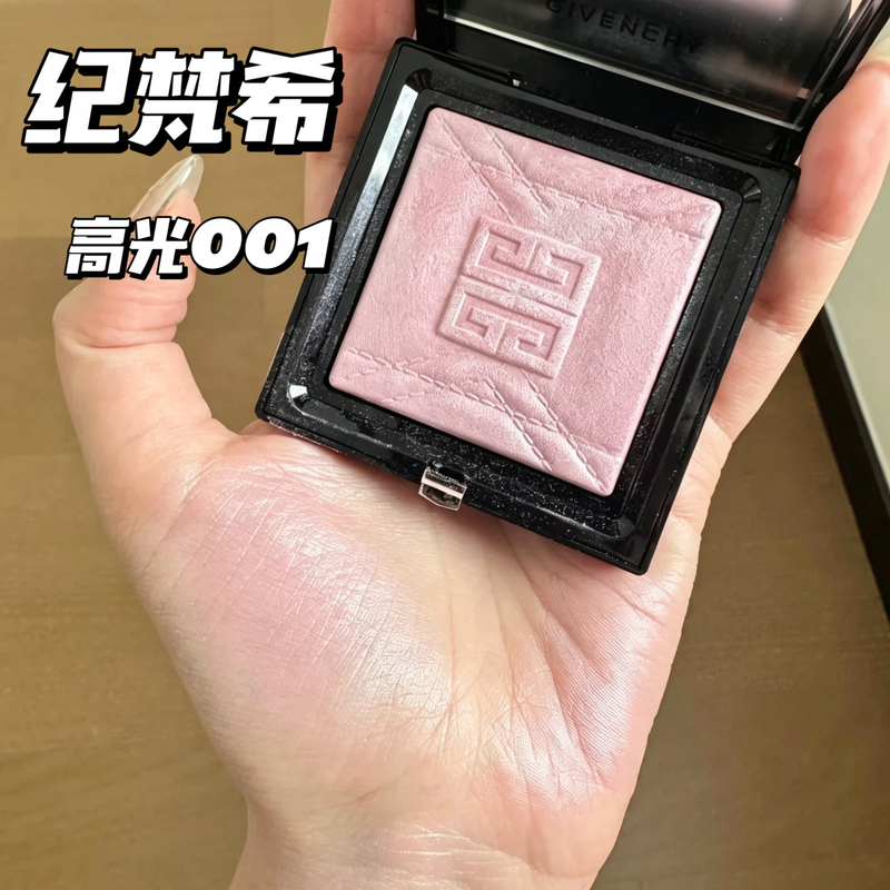 Little Monkey Recommends! Free Shipping Givenchy Four-Grid Highlighter Blush 001 Pink Purple Little Monkey Recommends! Free Shipping Givenchy Four-Grid Highlighter Blush 001 Pink Purple